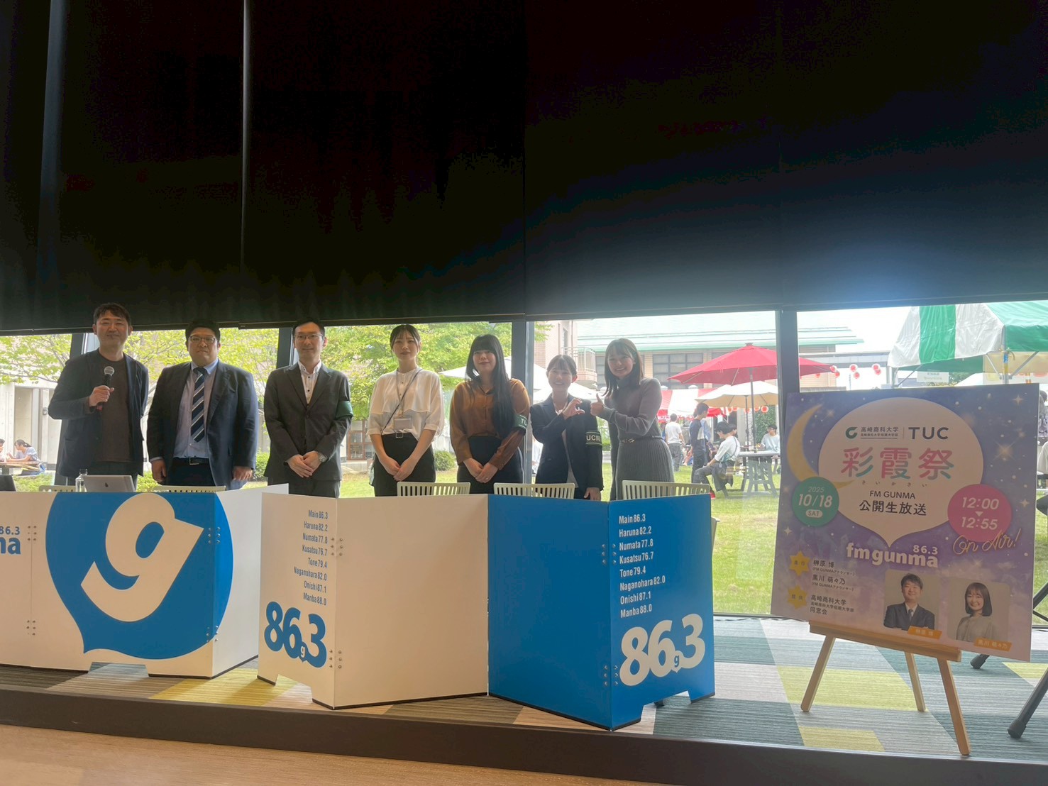 LINE_ALBUM_2025年度彩霞祭_251031_12