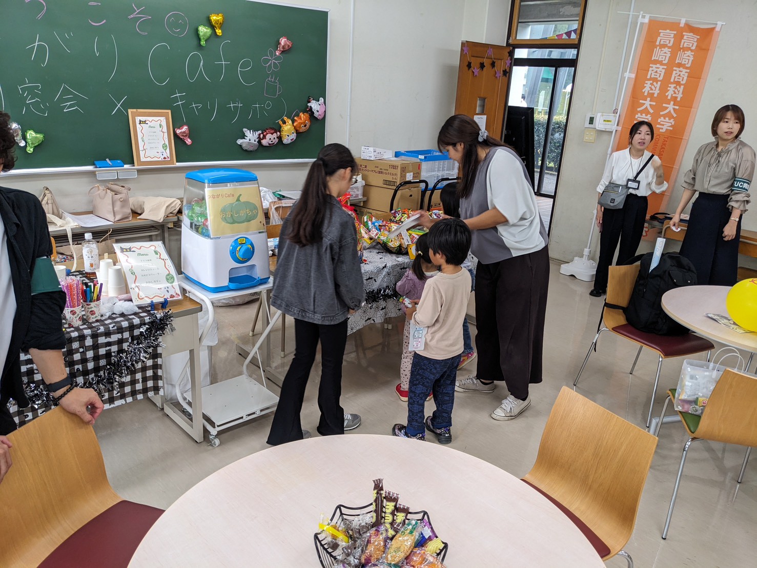 LINE_ALBUM_2025年度彩霞祭_251031_4